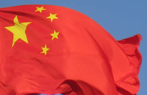 Die unsichtbare Gefahr: Chinas Spionageaktivitäten in Deutschland