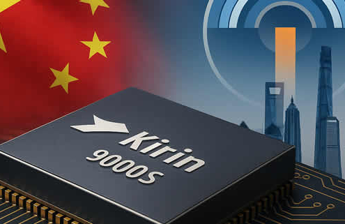 Chinas Chip-Aufholjagd Chinas Chip-Aufholjagd