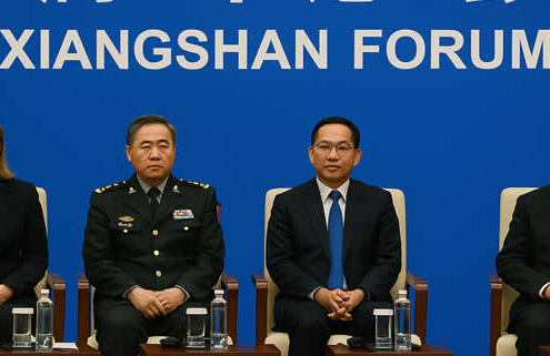 Wie China das „faire globale Sicherheitssystem“ neu definiert Wie China das „faire globale Sicherheitssystem“ neu definiert